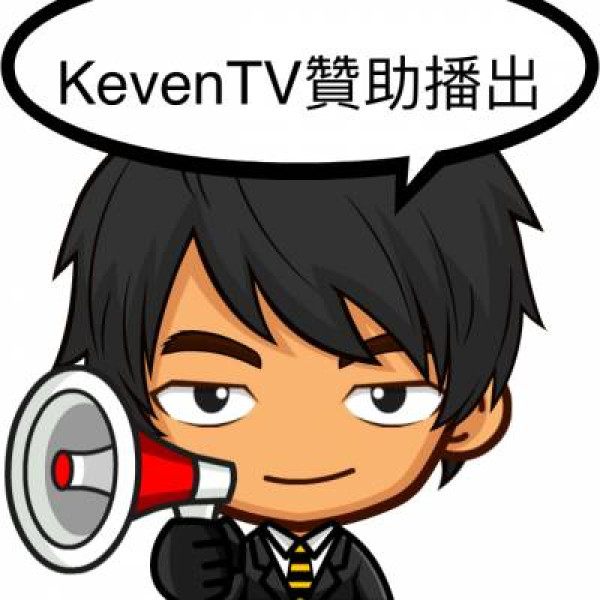 KevenTV