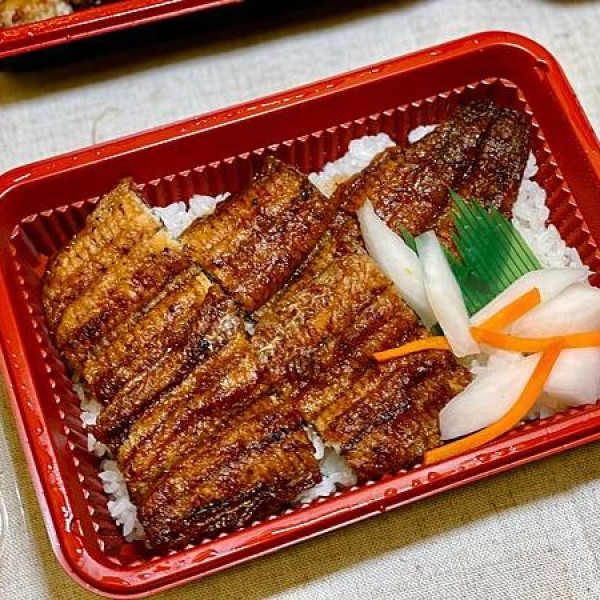 台北市 餐飲 日式料理 丼飯‧定食 三河中川屋日式鰻魚飯