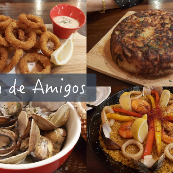 台北市 餐飲 多國料理 西班牙料理 Casa de Amigos
