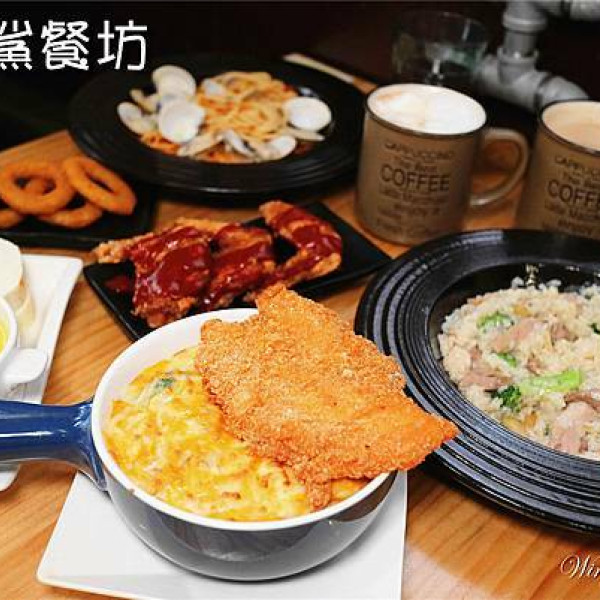 台北市 餐飲 義式料理 曼鯊鯊餐坊