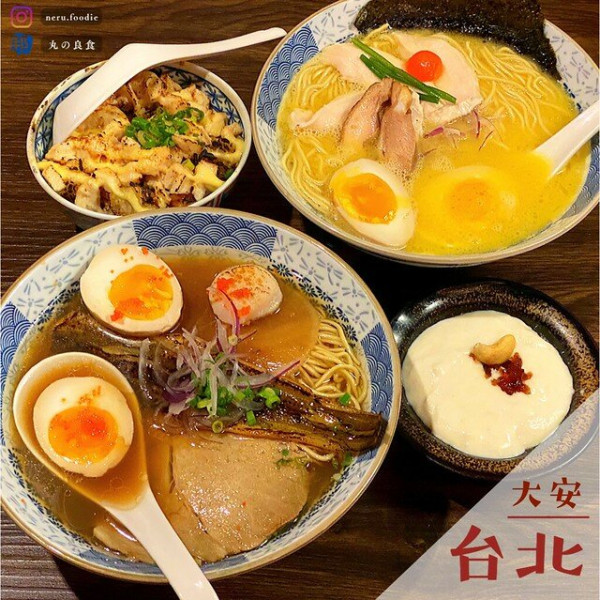 台北市 餐飲 日式料理 拉麵‧麵食 崇灯拉麵