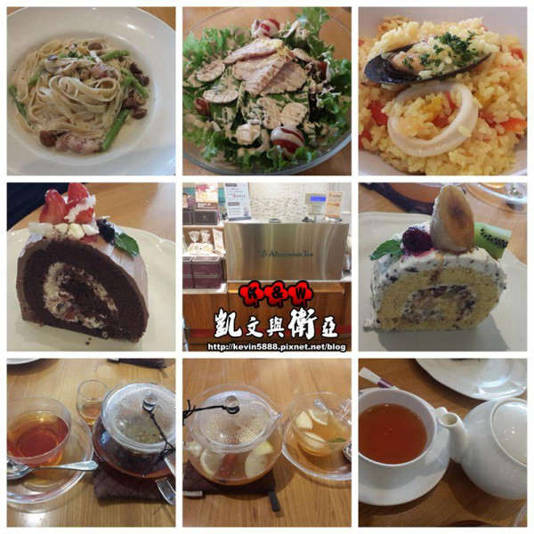 台北市 餐飲 義式料理 Afternoon Tea（三越南西店）