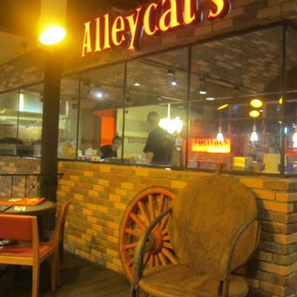 台北市 餐飲 速食 披薩 Alleycat's Pizza(麗水店)