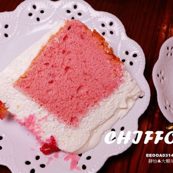 台北市 餐飲 飲料‧甜點 甜點 CHIFFON CAKE