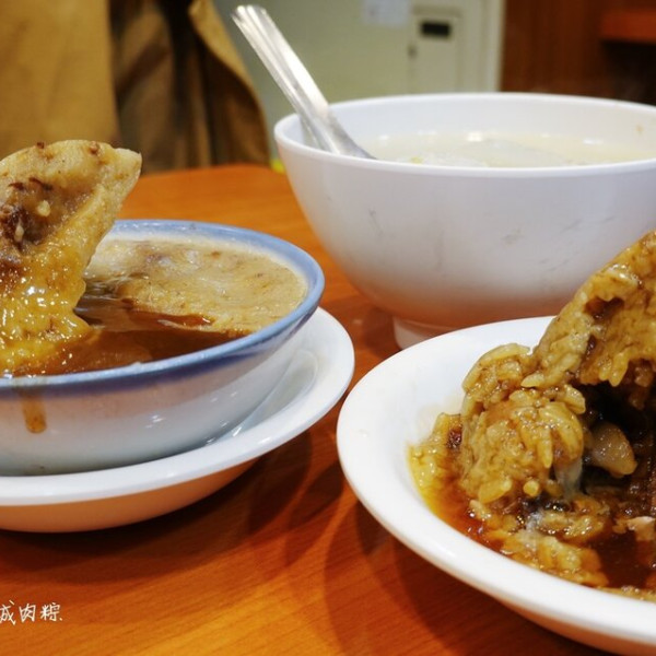 台北市 餐飲 台式料理 王記府城肉粽(西寧店)