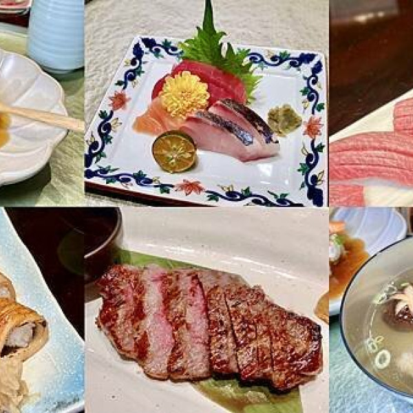 台北市 餐飲 日式料理 ibuki 日本料理餐廳