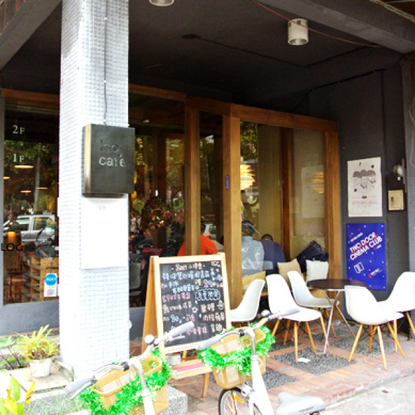 台中市 餐飲 咖啡館 ino cafe