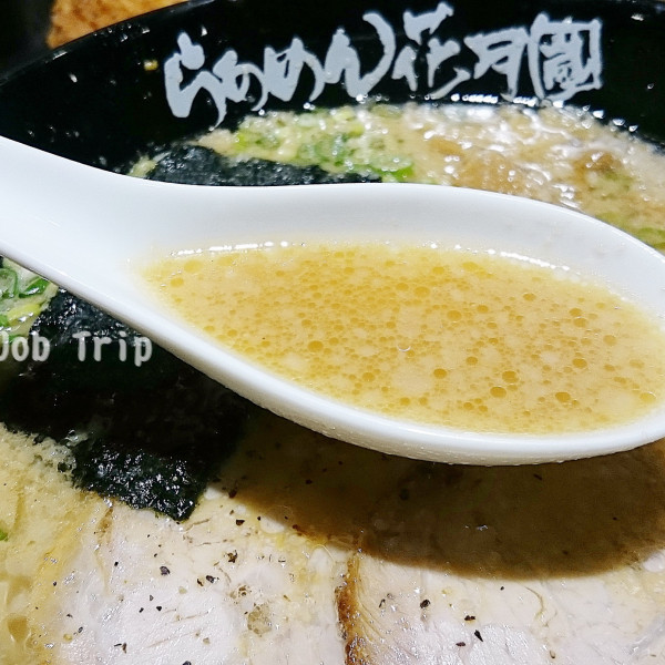 台南市 餐飲 日式料理 拉麵‧麵食 花月嵐拉麵-新光台南西門店