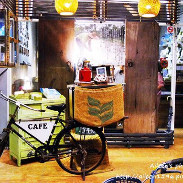 台東縣 餐飲 咖啡館 BIKE De Koffie(鋤和日好)
