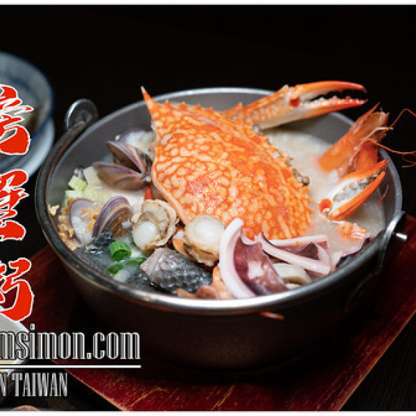 台中市 餐飲 中式料理 霸氣螃蟹海鮮粥 大里店