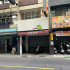 台南市中西區 可香巢 照片
