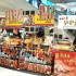 台北市士林區 青森海鮮食堂 宝藏丸 美食市集(大葉高島屋) 照片