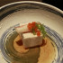 日本料理 提供內用並可使用振興劵台南安平 照片