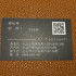 台北市萬華區 鐵 F.f Teppanyaki 鐵板燒 (西門店) 照片