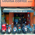 台北市北投區 路易莎咖啡Louisa Coffee 石牌裕民店 照片