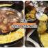兩餐『두끼』韓國年糕火鍋吃到飽 基隆店 照片