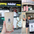 季洋咖啡屏東站前店 照片