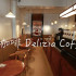 遞咖啡 Delizia Coffee 照片