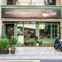 cafe GREENFANS 綠方室 南崁店 照片