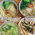 男哥煮麵 NightGo Noodles 照片
