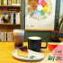 SuFu lab 書福咖啡館 公園店 照片