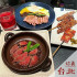 放 Fun Dining串燒酒肴 照片