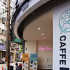 Caffe Bene 咖啡伴中壢福州門市 照片