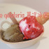 the gelateria 義式冰淇淋 照片