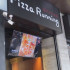 台中市北區 pizza-running 照片