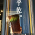 新竹市香山區 可不可熟成紅茶KEBUKE（新竹香山店） 照片