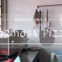 福爾摩沙披薩Formosa Pizza 照片