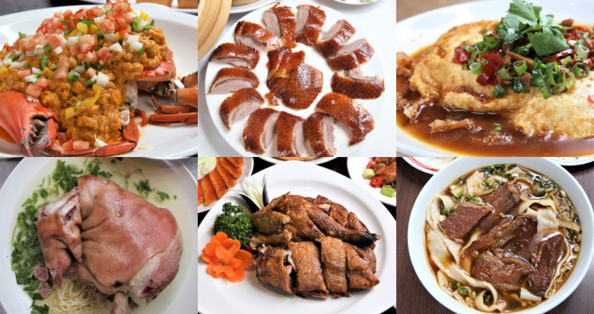 傳承超過20年的中式料理，獨到秘訣牢牢抓住大眾的胃，揚名海外口味、樸實平民化風味、正統道地功夫菜等，道道都是必嚐美味。