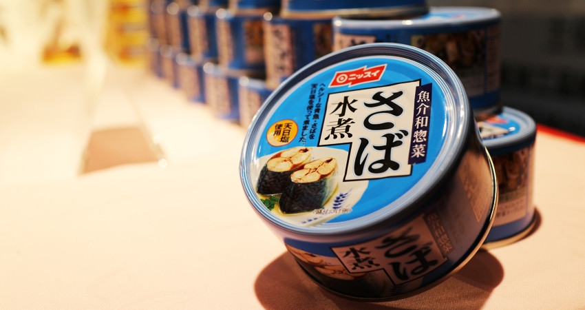 日本水产品加工两大团体连袂来台,将与台湾餐