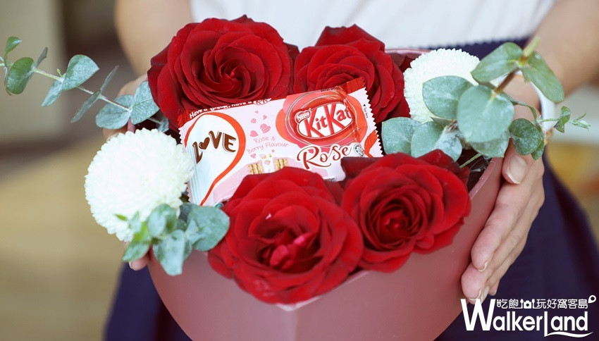 雀巢情人節限定「KitKat玫瑰巧克力」 / WalkerLand窩客島整理提供
