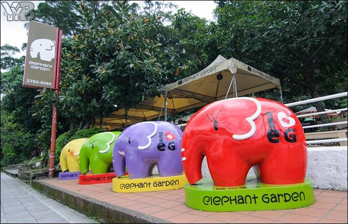 被合併下架 - 象園咖啡 Elephant Garden