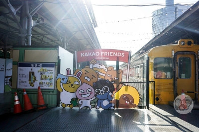 台中活動|KAKAO Friends來囉! 人氣快閃店、人偶見面會，還能DIY可愛角色喔!!