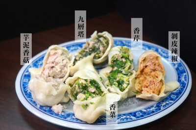 網路熱議水餃店!水餃控必吃的超狂10種口味-剝皮辣椒/芋泥香菇/干貝/鮮蝦/香菜