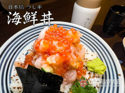 來自東京第一名的海鮮丼?一丼兩吃插旗台中~ 日本橋海鮮丼つじ半Nihonbashi Tsujihan-LALAPORT TAICHUNG! 台中日式 東區401