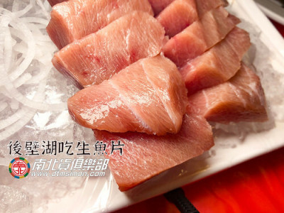 [屏東海鮮][恆春946] 來墾丁就是要吃生魚片，南方黑鮪厚切10片才300元-後壁湖阿興生魚片本店!(屏東美食 屏東旅遊)
