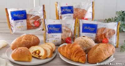Bellopane貝洛邦用發酵香氣開啟美好的一天~從歐洲街角到你手中,細緻麵香與料感交織的歐式日常就在BON PAIN麵包祭限量登場!