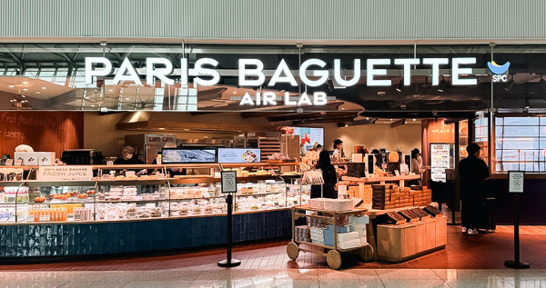 來韓國必買！仁川機場伴手禮「巴黎貝甜 Paris Baguette」幾乎人手一盒，限定「你好奶油餅乾」不能錯過。
