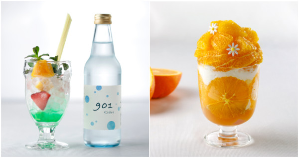 京都必吃聖代！日本原生瀨戶香、血橙柑橘用好用滿，FUKUNAGA901推出的都是夏季超人氣限定甜品。