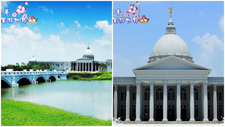 奇美博物館