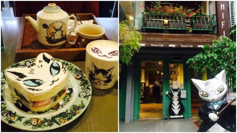 Dayan Café 達洋咖啡館