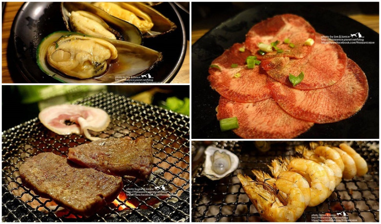 燒肉眾精緻炭火燒肉(樹林保安店)
