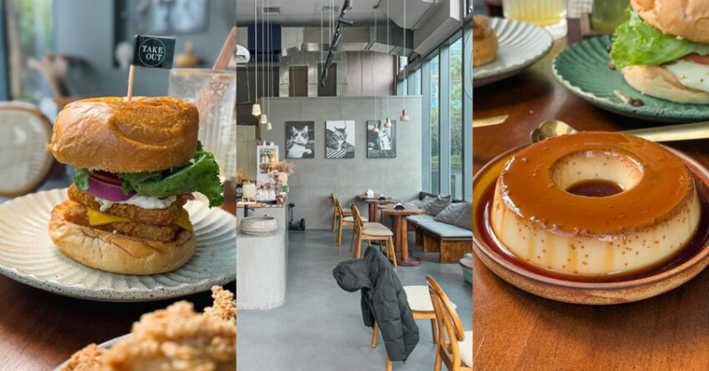 台北市內湖區洲子街上的貓咪早午餐，超多層的巨大漢堡，現點現做的美味咖啡廳 | 【台北 內湖區】Takeout burger&cafe 內湖店