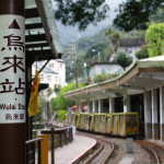 烏來觀光台車