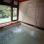 山之川溫泉餐坊