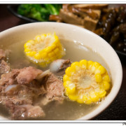 [台北][台]凍末條雞肉飯。蘇記玉米排骨湯 / 林森北路