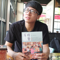 凱南Kenan